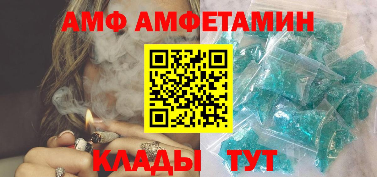 Меф Нефтеюганск