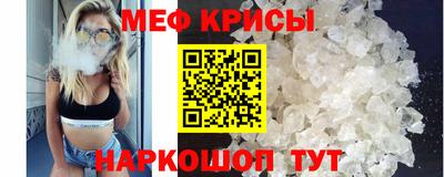 скорость Славянск-на-Кубани