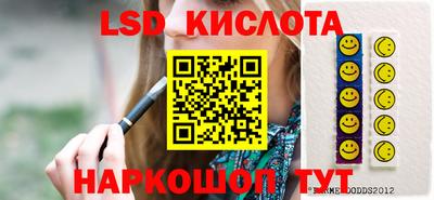 прущая мука Северобайкальск