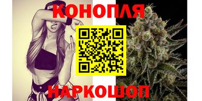 кокаин премиум Свободный