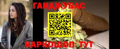 скорость Славянск-на-Кубани