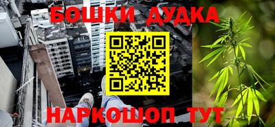 соль курить ск Севастополь