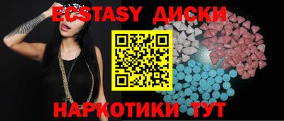 кокаин премиум Свободный