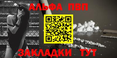 кокаин премиум Свободный