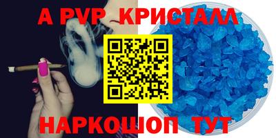 кокаин премиум Свободный