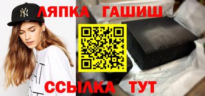 скорость Славянск-на-Кубани
